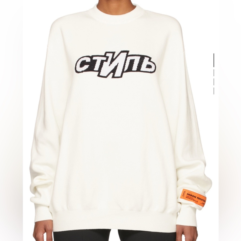Heron Preston Off-White Knit logo Sweatshirt